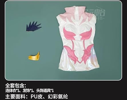 【レア】ラクスクライン風コスプレフルセット【2008】 Amazon.co.jp: [アニコレ] ラクス・クラインパイロットコスプレ